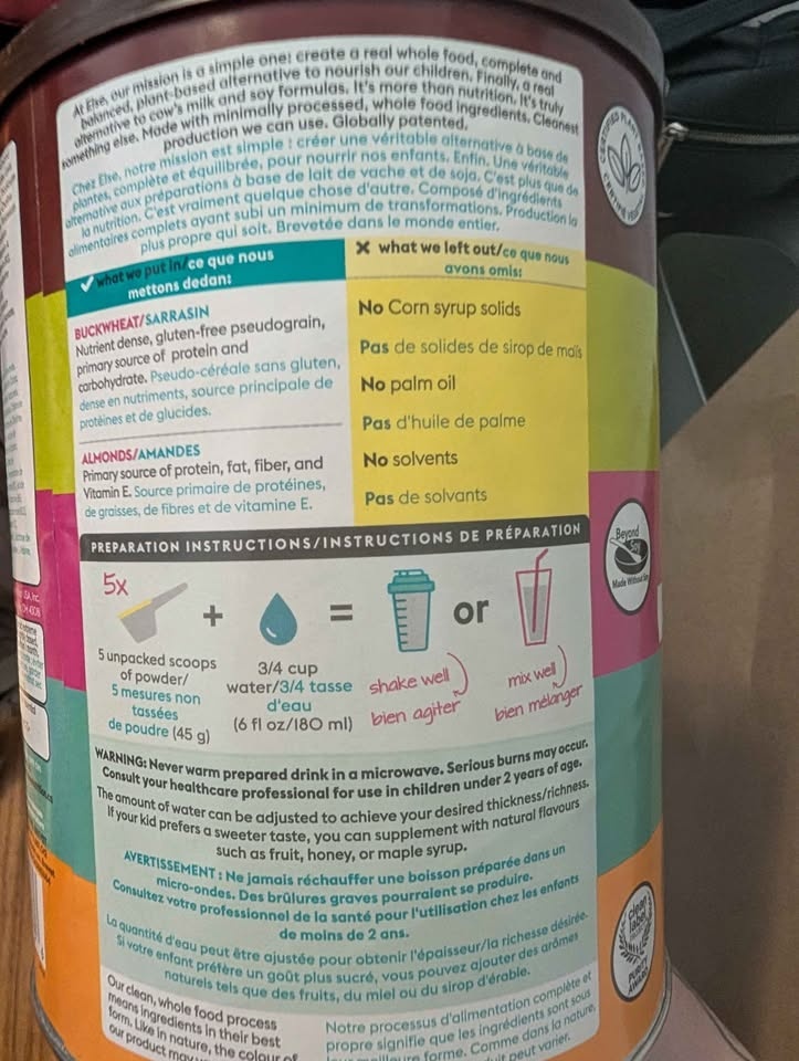 Toddler 2Y Formula - photo 2