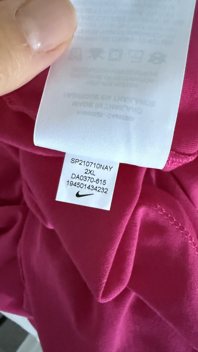 Nike Tank Top