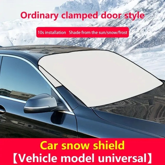 Brand New Windshield Cover