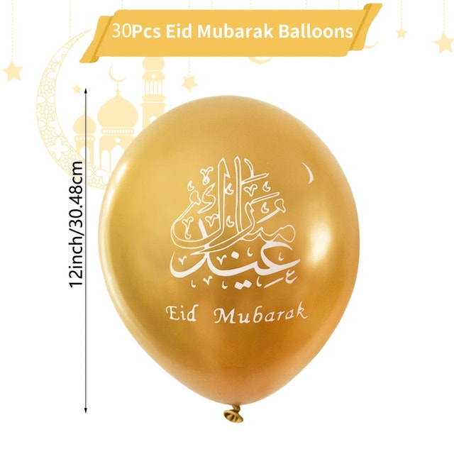Eid Mubarak Decoration Balloons - 30 pcs Golden - photo 3