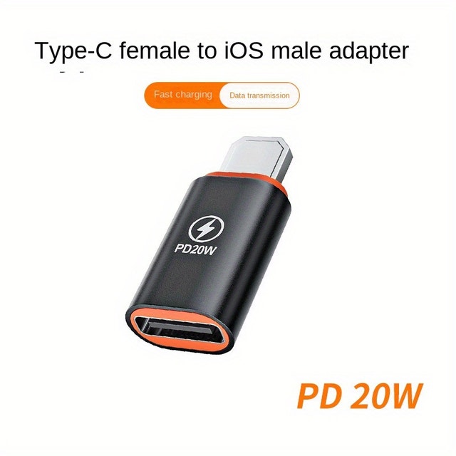USB-C to Lightning Adapter