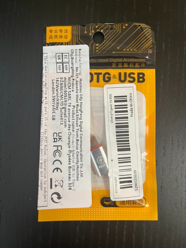 USB-C to Lightning Adapter - photo 4