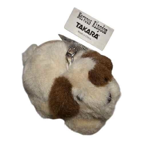 Vintage Takara Nervous Kingdom Dancing Dog Plush Keychain
