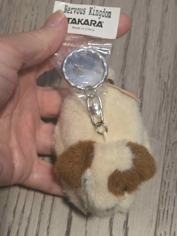 Vintage Takara Nervous Kingdom Dancing Dog Plush Keychain - photo 4