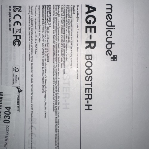 Medicube AGE-R BOOSTER-H Booster Healer Skin Care Device - photo 2