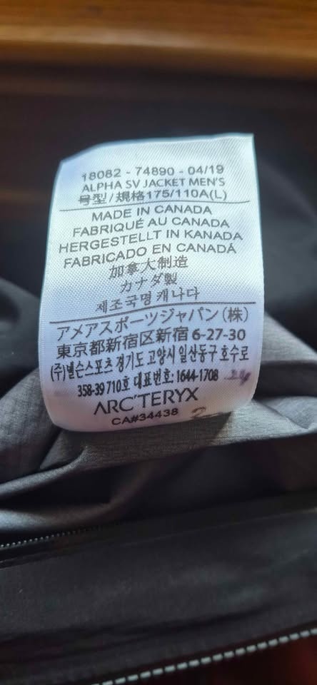 Arcteryx Alpha SV Jacket - Made in Canada - photo 5