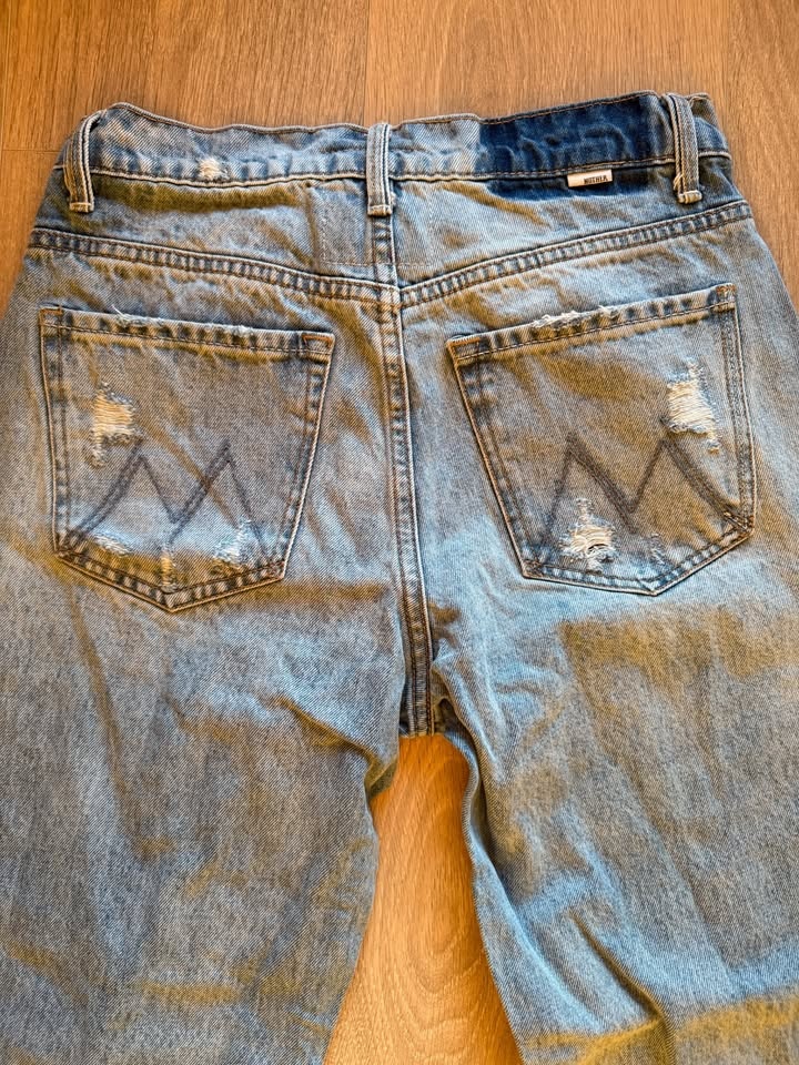 Women's Mother The Thrasher Designer Jeans - Size 25 - photo 5