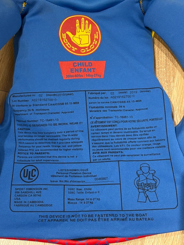Body Glove Child Life Vest/Jacket (30-60lbs) - photo 5