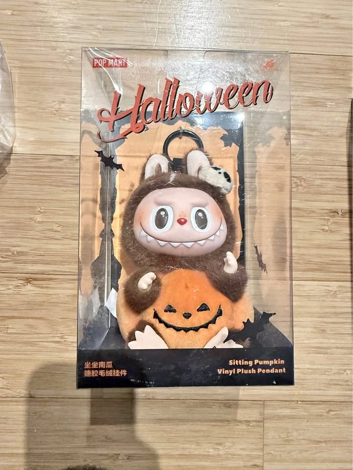 Authentic Pumpkin labubu
