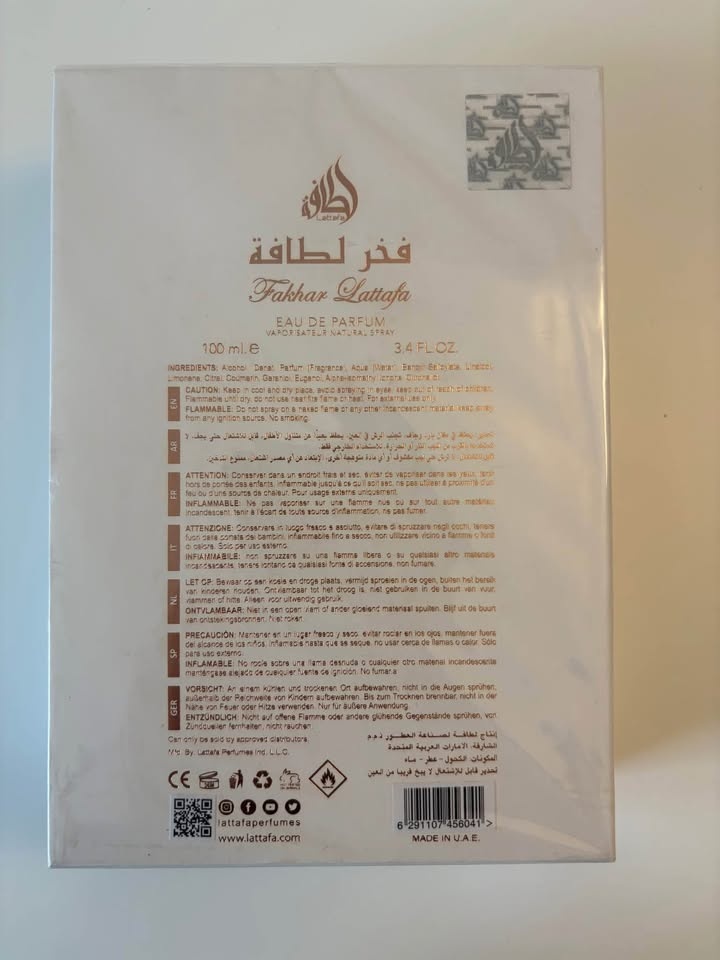 Lattafa Fakhar Lattafa EDP - photo 2