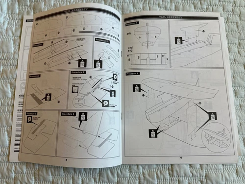 Ultrafly Radix 3D Part Instruction Manual - photo 2