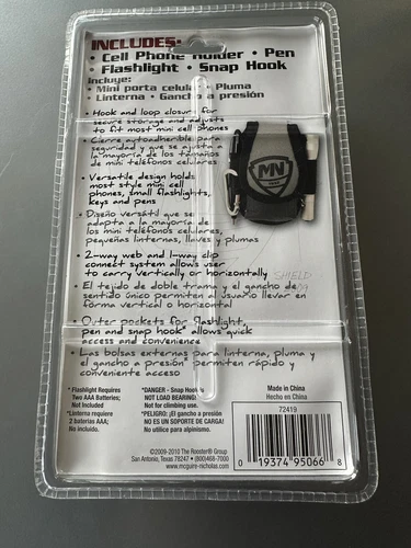 McGuire Nicholas Mini Cell Phone Holder Gray - photo 3