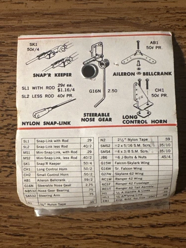 Carl Goldberg Model Parts # 203 | Spring Steel E-Z Link - photo 2