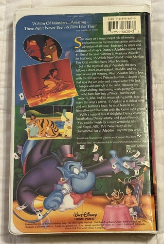 Aladdin (VHS, 1992) - photo 2