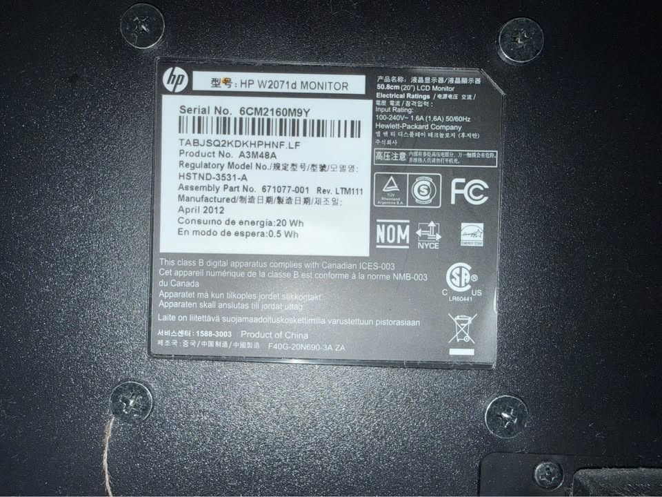 HP 20” Monitor and Cables - photo 3
