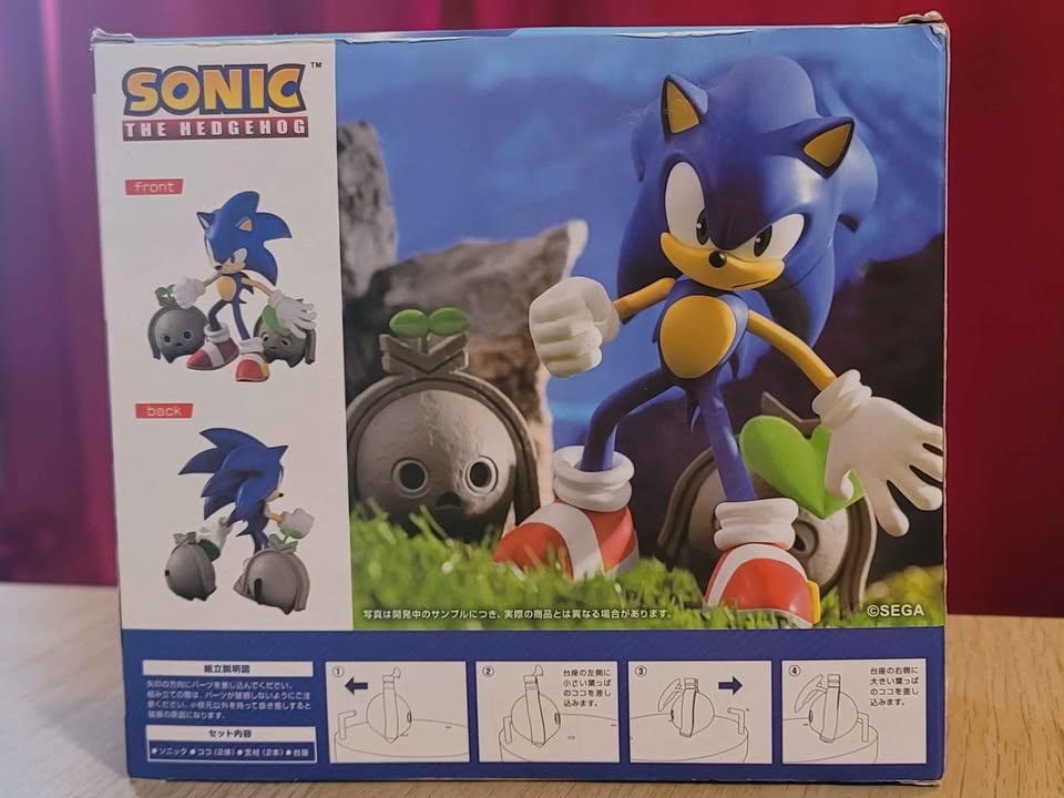 Sonic The Hedgehog Frontiers Statue w/box - photo 2