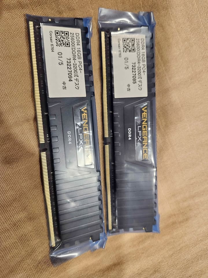 Corsair Vengeance LPX 32GB DDR4 3200 RAM