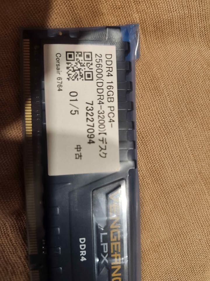 Corsair Vengeance LPX 32GB DDR4 3200 RAM - photo 3