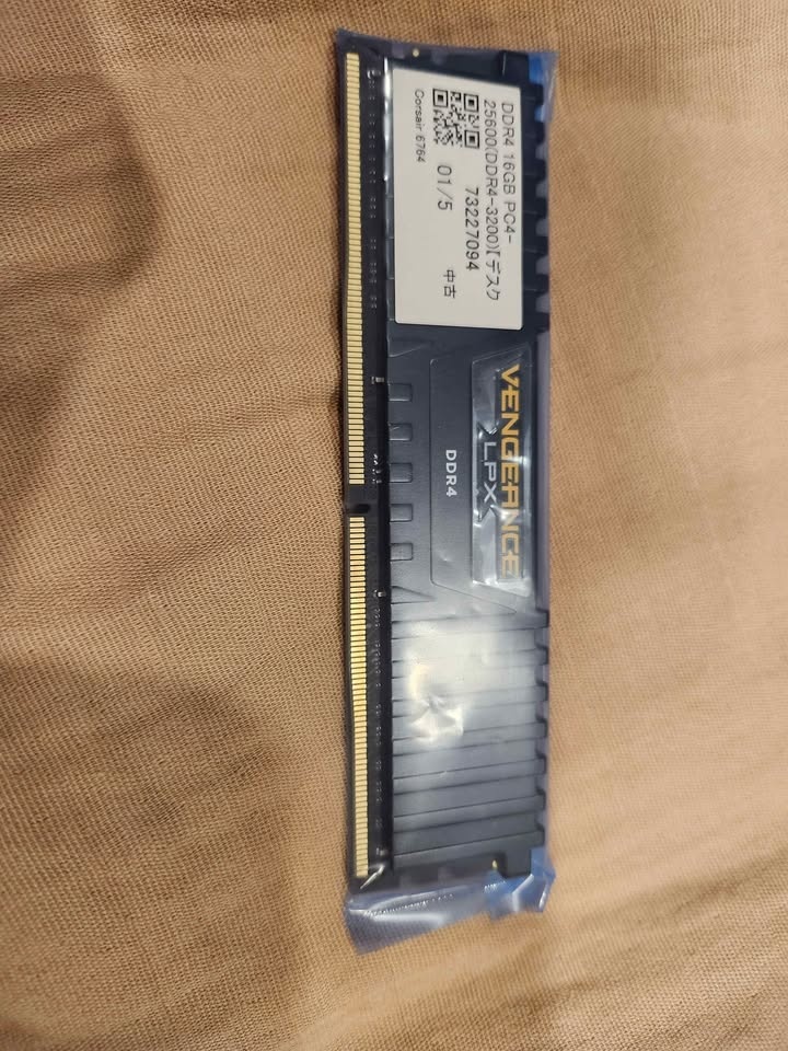 Corsair Vengeance LPX 32GB DDR4 3200 RAM - photo 4