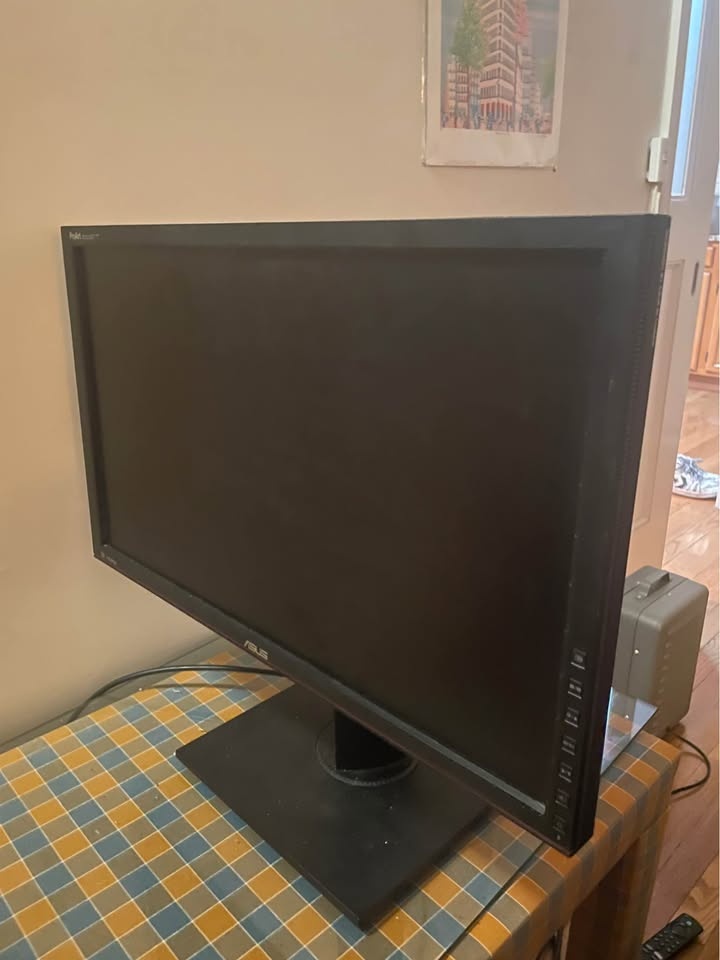 ASUS LCD Monitor PA238Q - Classic ProArt 23" - photo 4