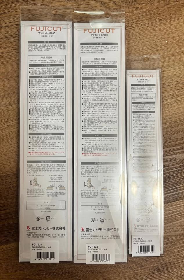 Brand new set of 3 Fuji Knives - made in Japan - photo 2