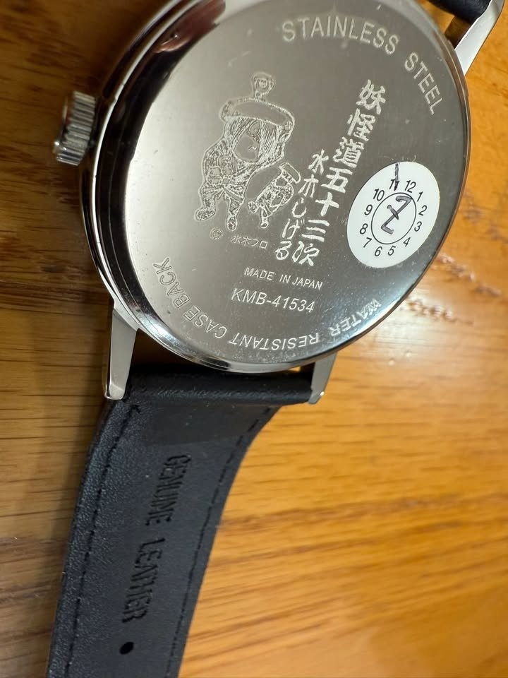 Brand new Shigeru Mizuki watch #3 - photo 2