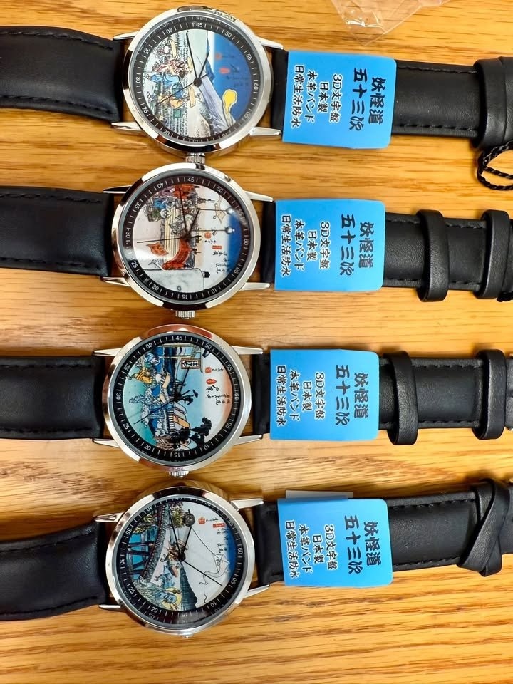 Brand new Shigeru Mizuki watch #3 - photo 3