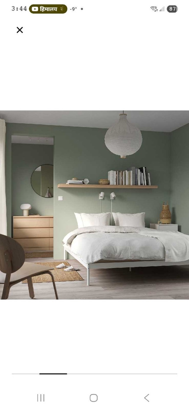 King Size Bed Frame - photo 3