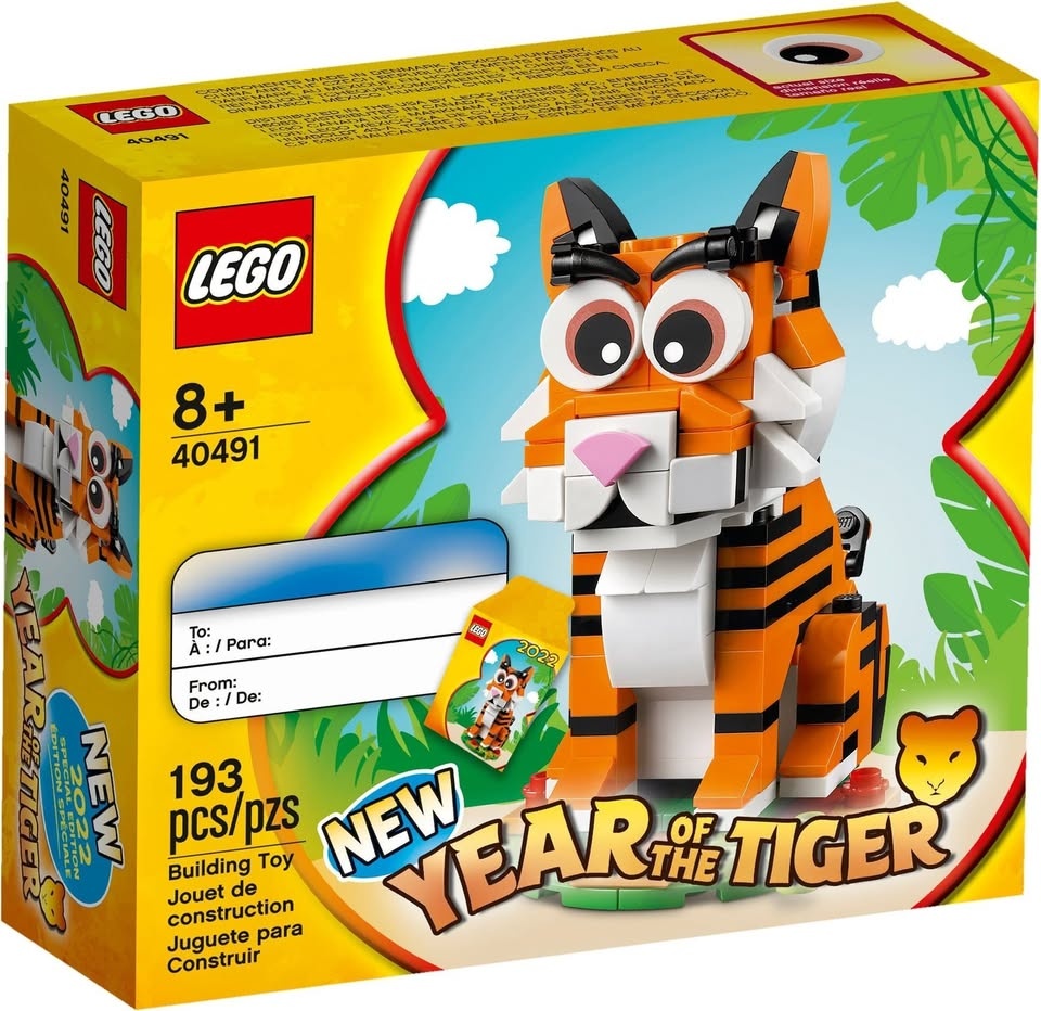 Lego Year of the Ox/Tiger 40417 & 40491 - photo 2