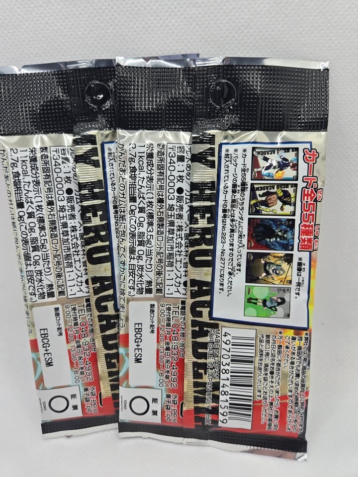 My Hero Academia Clear Card Collection Gum 5 Trading Cards - photo 5