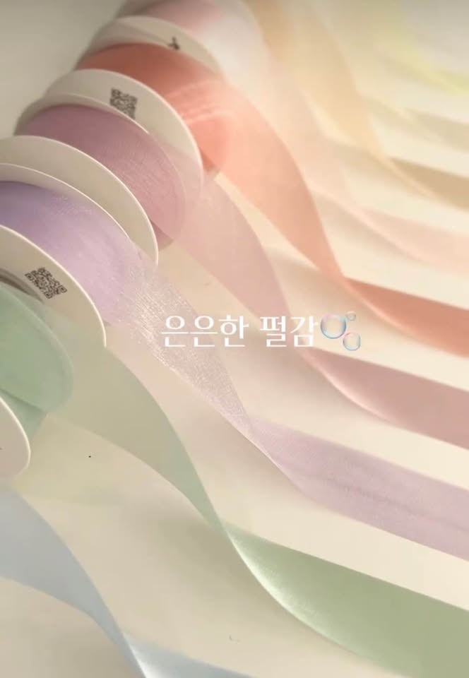 Chiffon Ribbon for Wrapping & Flower Bouquets - photo 2