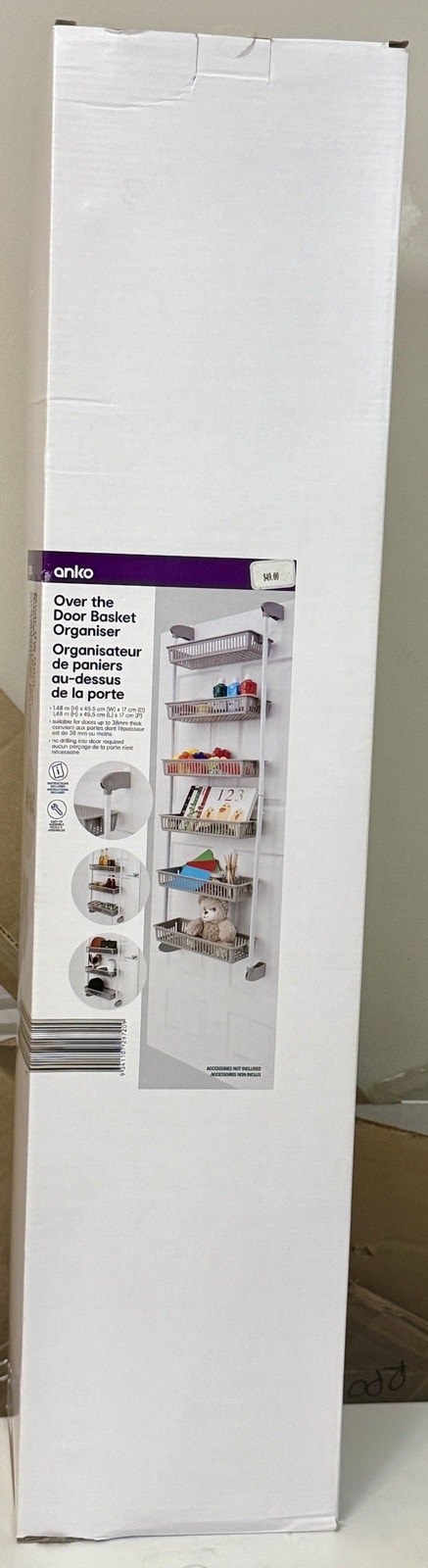 Over the Door Basket Organizer - photo 2