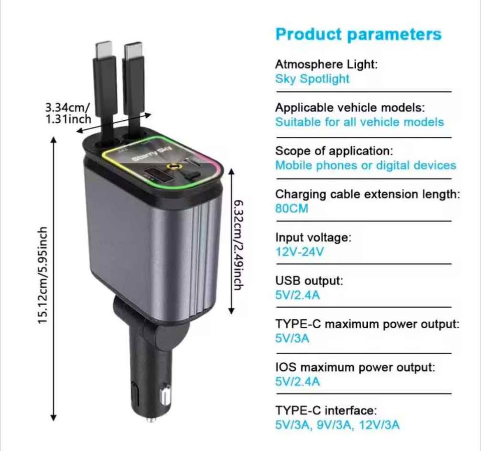 4-in-1 Car Charger with Starry Sky Light - photo 2