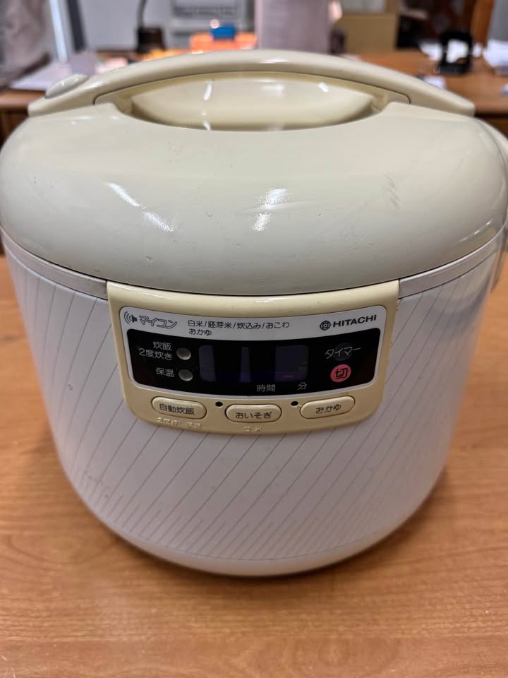 Hitachi Rice Cooker