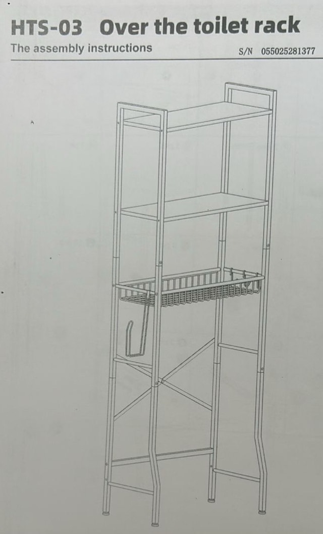 New 3 Tier Over Toilet Rack Organizer - photo 3