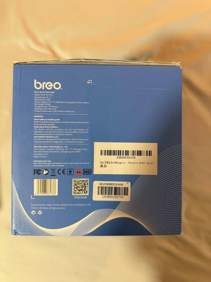 NEW Breo Deep Massager N5 Mini Neck & Shoulder Massager - photo 2