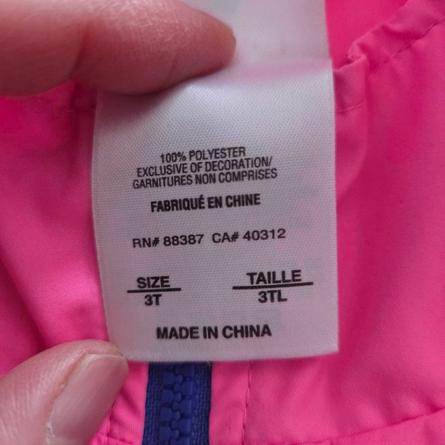 Adidas Jacket 3T - photo 2