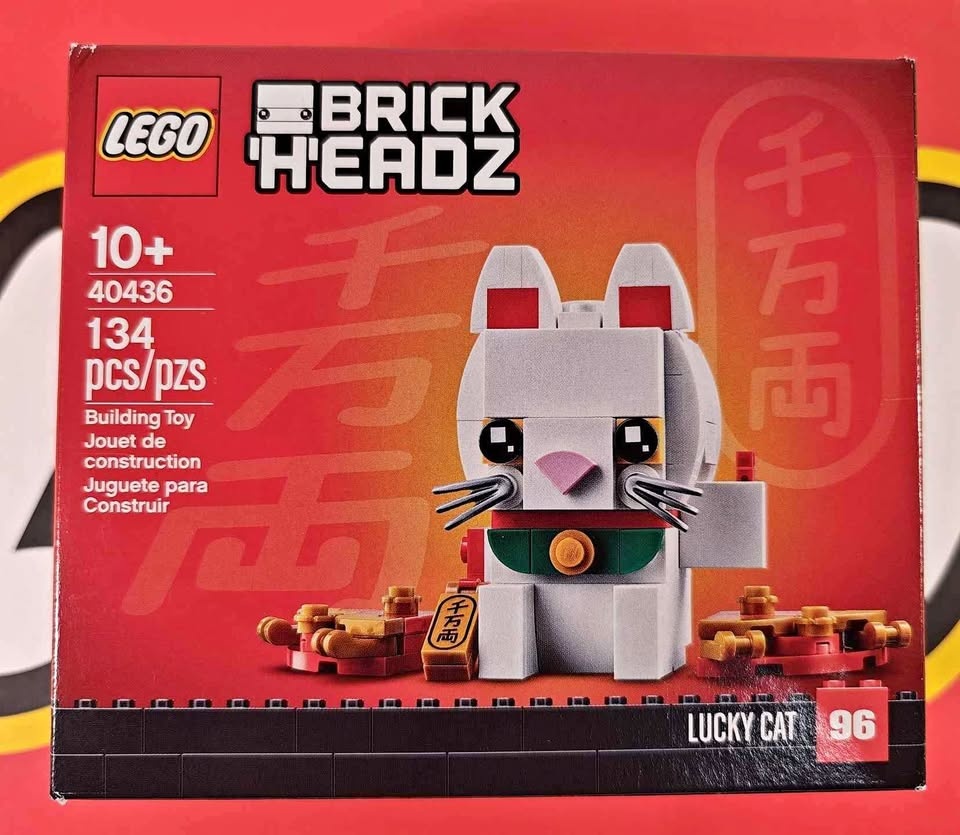 Lego Brickheadz 40436 Lucky Cat Retired 2020 Pickup@404/Finch