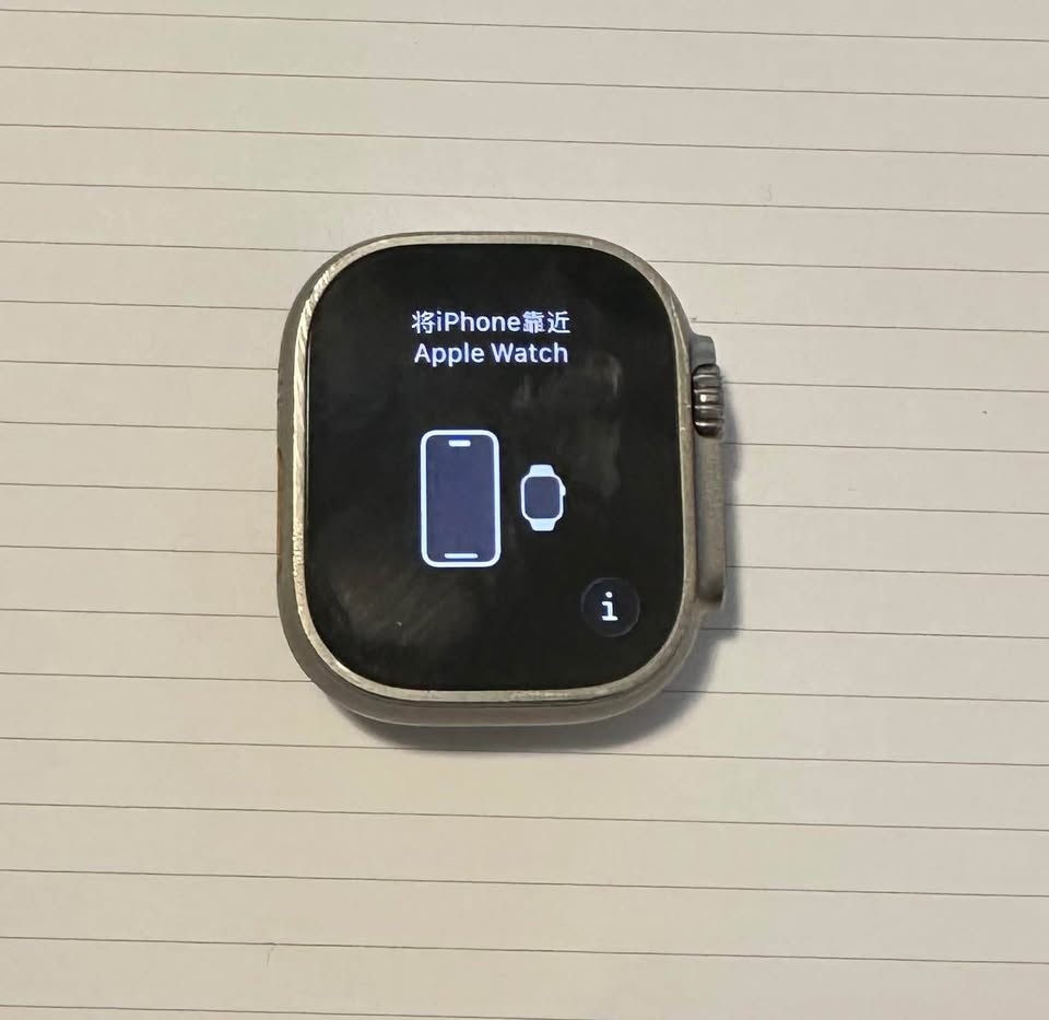 Apple Watch Ultra 49mm Titanium Case - photo 4