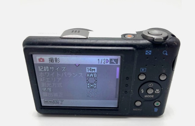 Pentax Optio RZ10 Digital Camera - White - photo 3