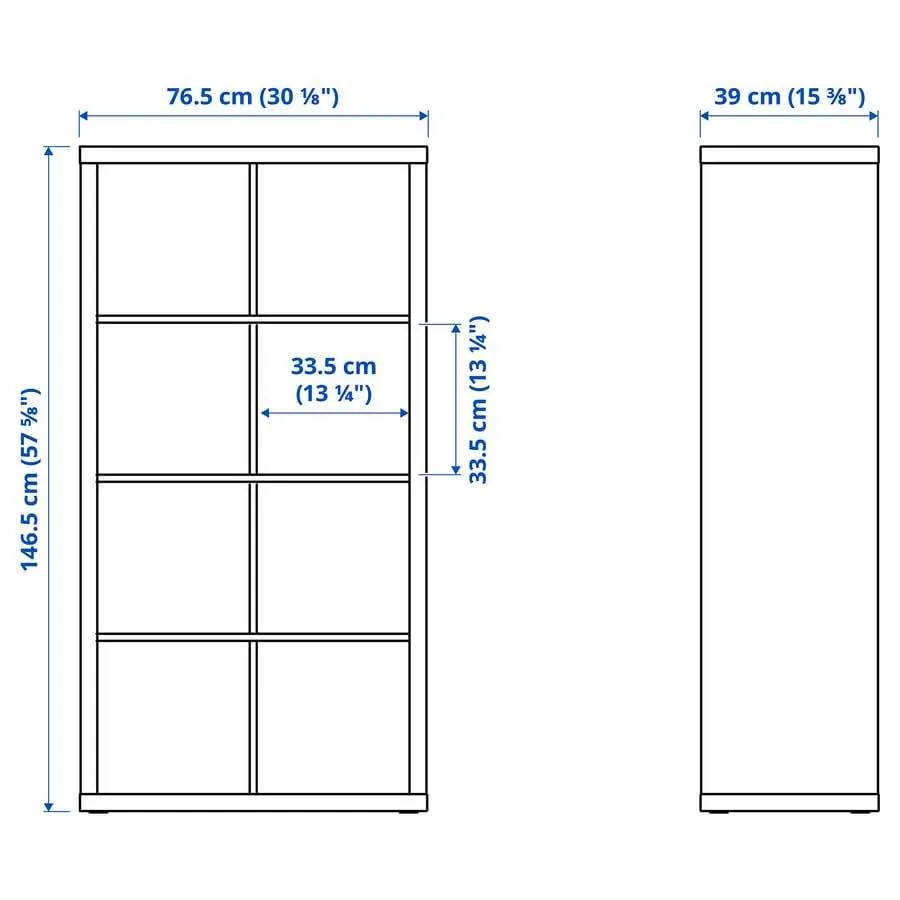 IKEA Kallax Bookshelf (8 cube) image indicator(5)