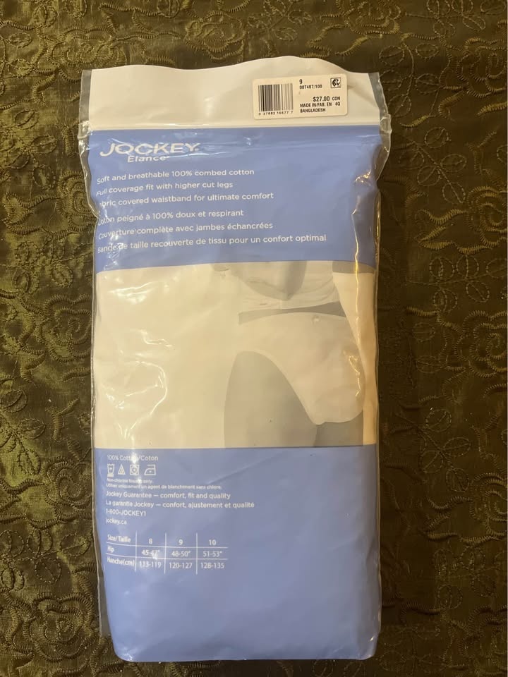 NEW Jockey Elance Cotton French Cut Underwear - Extended Size 9 - photo 2