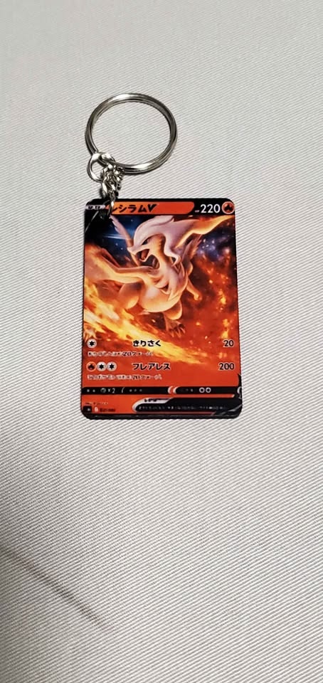 ✨ Pokémon Fans—Catch These Custom Keychains! 🔥 - photo 4