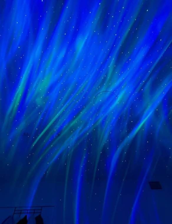 Aurora Rotating Light - photo 4