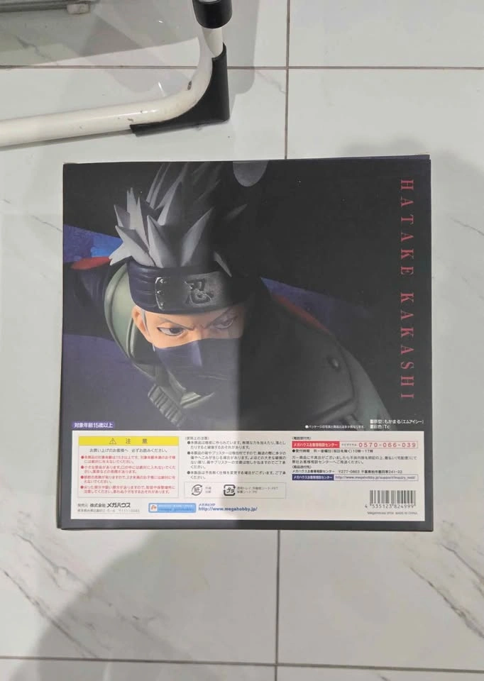 Kakashi Hatake figure G.E.M. - photo 2