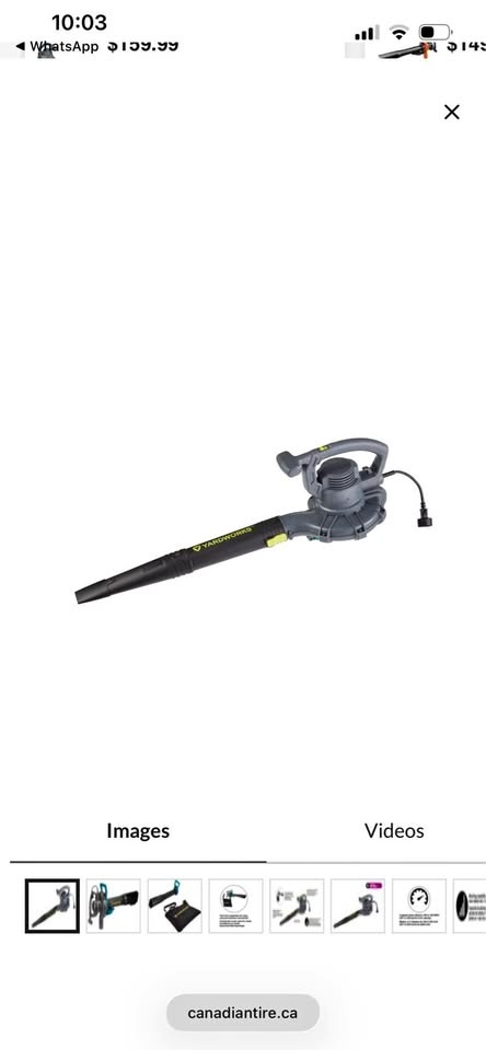 Yardworks 12 Amp 400CFM Electric Leaf Blower/Vacuum