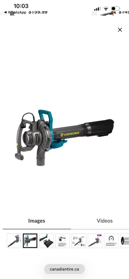 Yardworks 12 Amp 400CFM Electric Leaf Blower/Vacuum - photo 2