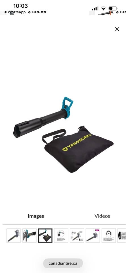 Yardworks 12 Amp 400CFM Electric Leaf Blower/Vacuum - photo 3