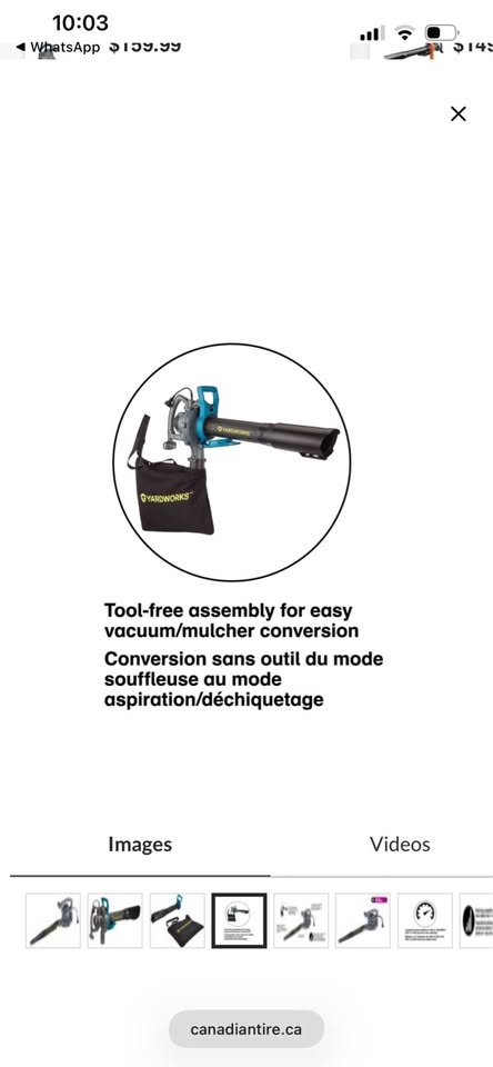 Yardworks 12 Amp 400CFM Electric Leaf Blower/Vacuum - photo 4