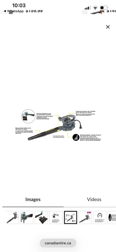 Yardworks 12 Amp 400CFM Electric Leaf Blower/Vacuum - photo 5